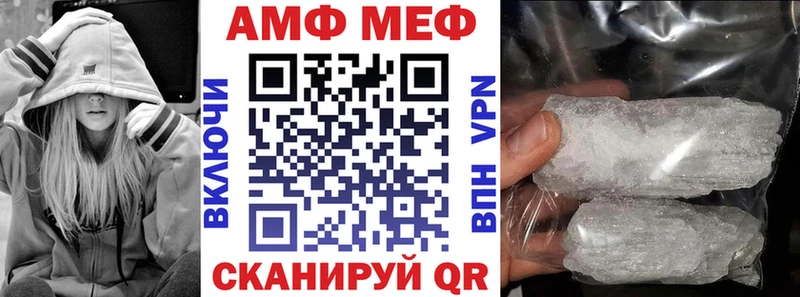 Amphetamine 98%  Дорогобуж 