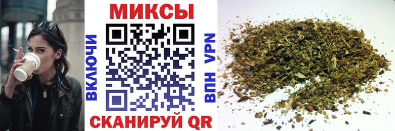 БУТИРАТ оксибутират Дорогобуж