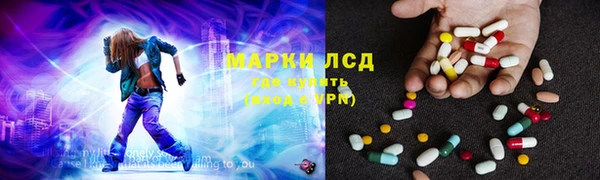 a pvp Армянск