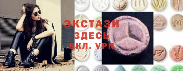 a pvp Армянск