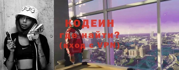 дистиллят марихуана Приозерск
