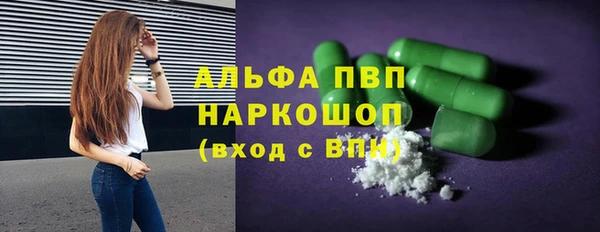 a pvp Армянск