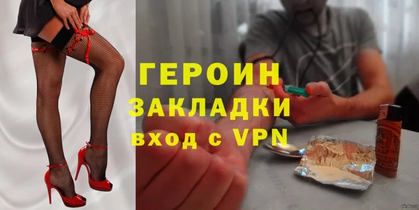 гашик Аркадак