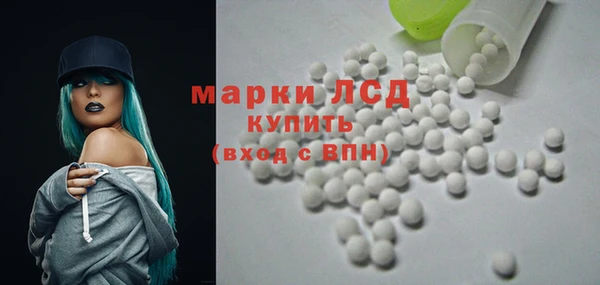 МДПВ Арсеньев