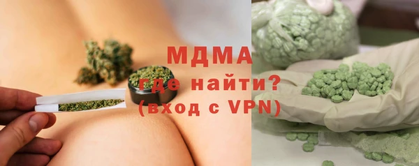 МДПВ Арсеньев