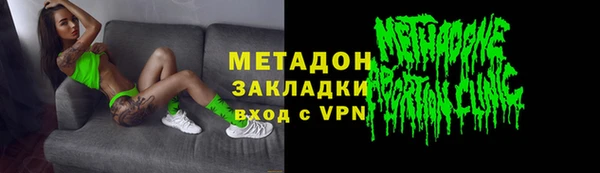 a pvp Армянск