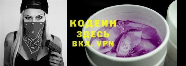 a pvp Армянск