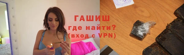 МДПВ Арсеньев