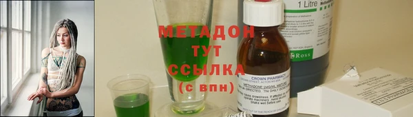 a pvp Армянск