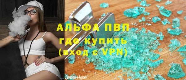 МДПВ Арсеньев