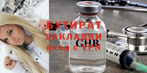 гашик Аркадак
