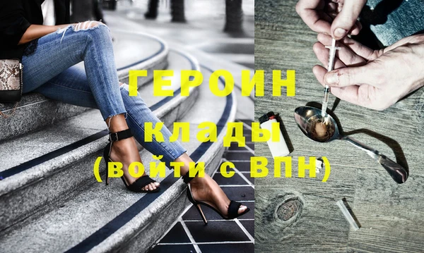 гашик Аркадак