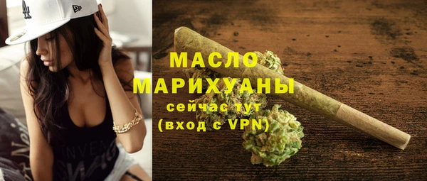гашик Аркадак