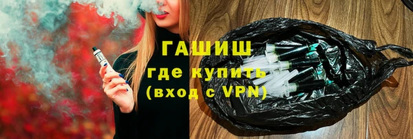 a pvp Армянск