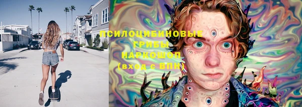 a pvp Армянск