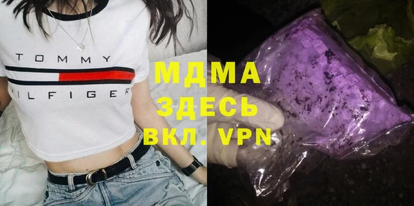 гашик Аркадак