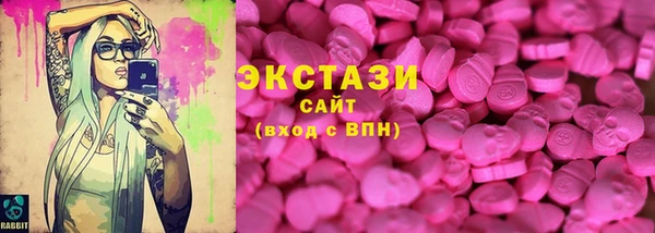 гашик Аркадак