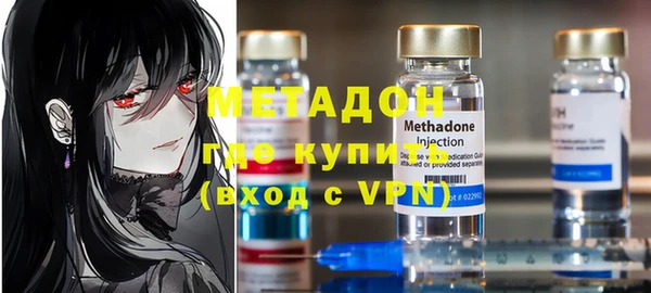 МДПВ Арсеньев