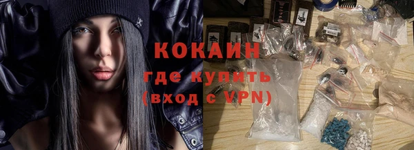 МДПВ Арсеньев