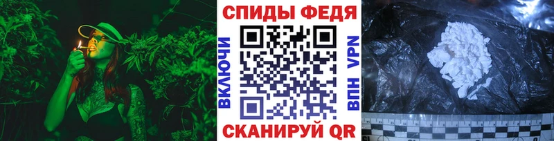 Метамфетамин кристалл  ссылка на мегу ССЫЛКА  Дорогобуж  где купить наркотик 